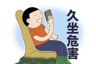 chinese mobile game artwork Ảnh chụp màn hình 4
